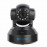 1280x720P 1.0 Megapixel HD Wireless IP Camera (PTZ)